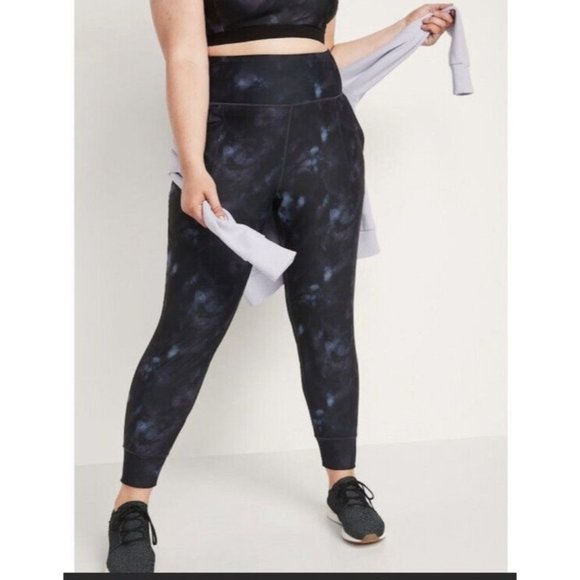 Old Navy Powersoft High Rise Jogger Pant Women 4X Tie Dye Workout Fitness Active - Picture 1 of 8